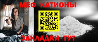 скорость Ливны