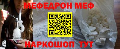 дмт Лесосибирск