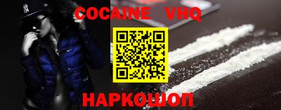 дмт Лесосибирск
