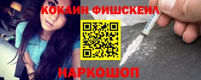 дмт Лесосибирск