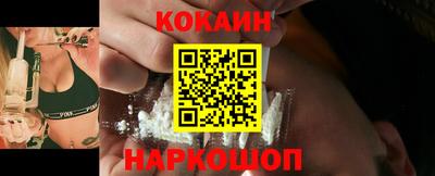 МДМА Ликино-Дулёво
