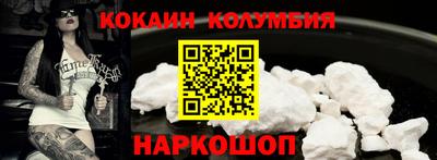 дмт Лесосибирск