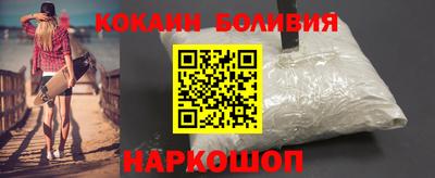 МДМА Ликино-Дулёво