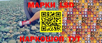 дмт Лесосибирск