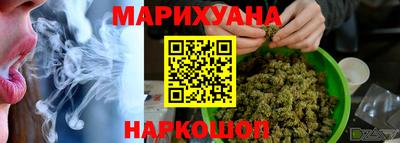 дмт Лесосибирск