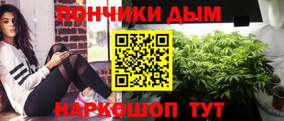 дмт Лесосибирск
