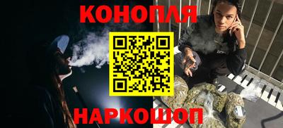 скорость Ливны