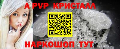 дмт Лесосибирск