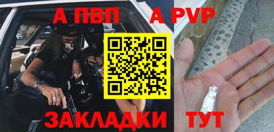 дмт Лесосибирск
