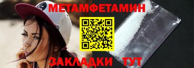 дмт Лесосибирск