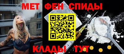 скорость Ливны