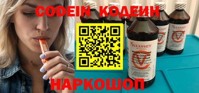 дмт Лесосибирск