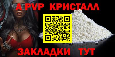 дмт Лесосибирск