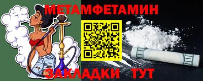 дмт Лесосибирск