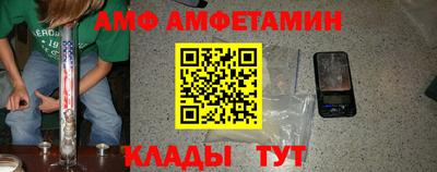 МДМА Ликино-Дулёво