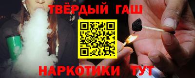 МДМА Ликино-Дулёво