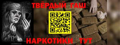 МДМА Ликино-Дулёво