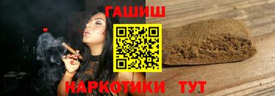 скорость Ливны