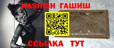 дмт Лесосибирск