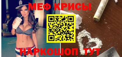 скорость Ливны