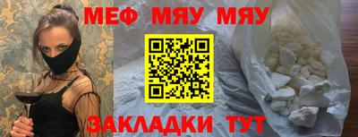 скорость Ливны