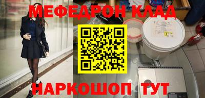 скорость Ливны