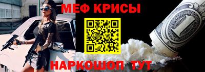 дмт Лесосибирск