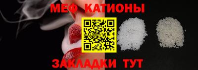 дмт Лесосибирск