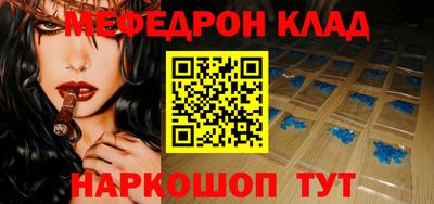 дмт Лесосибирск
