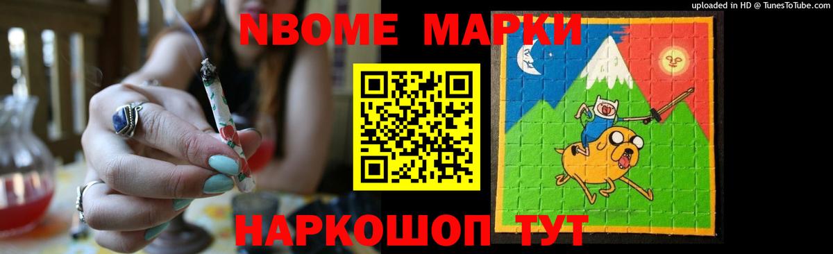   как зайти  ЛСД экстази кислота  LSD-25 экстази ecstasy  Вход с VPN  Таганрог 
